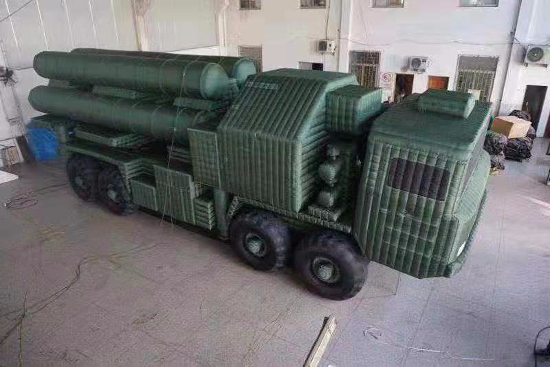 九江充气军用导弹车